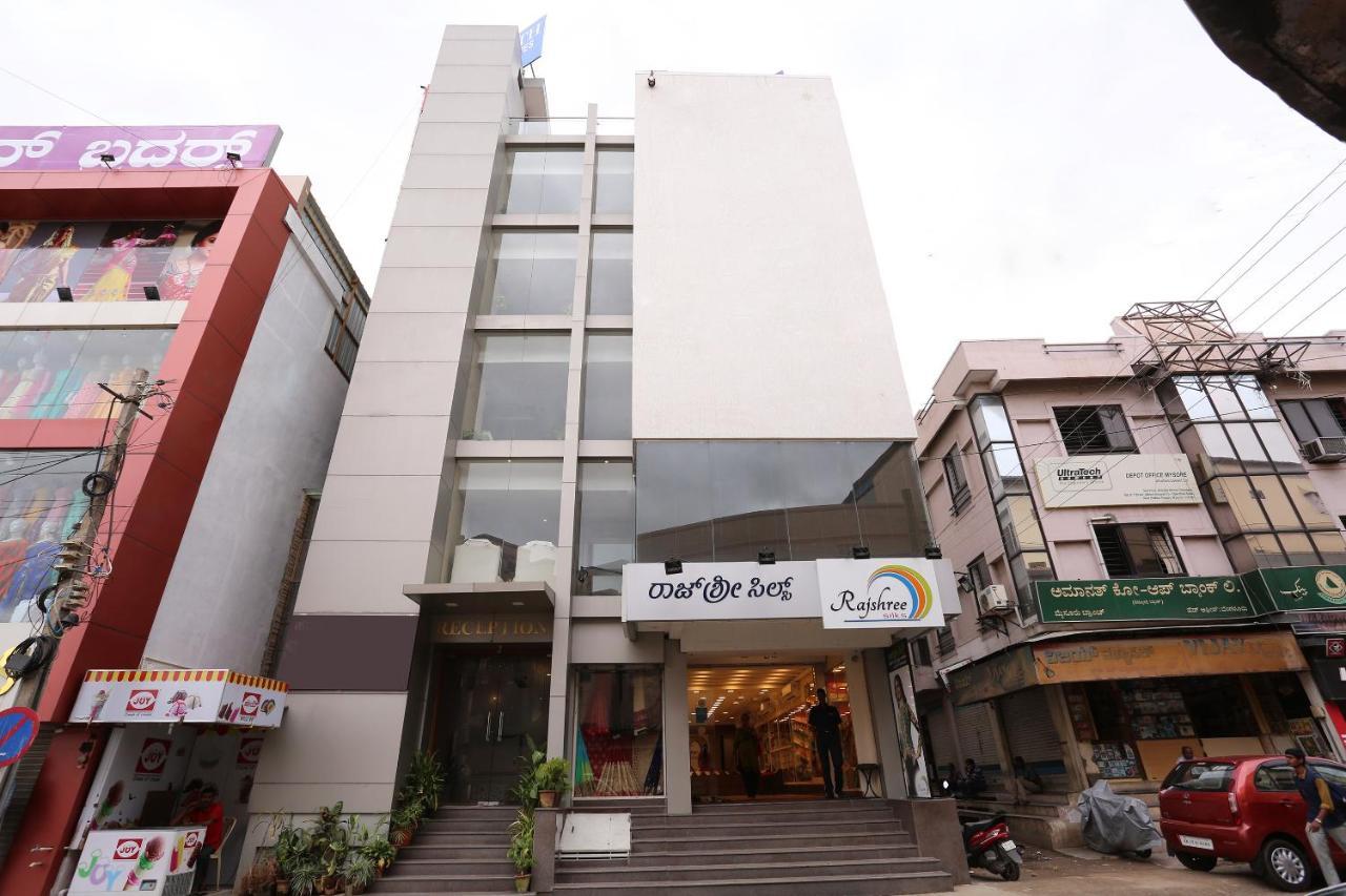 Oyo 6447 Samasth Rooms And Suites Mysore Bagian luar foto